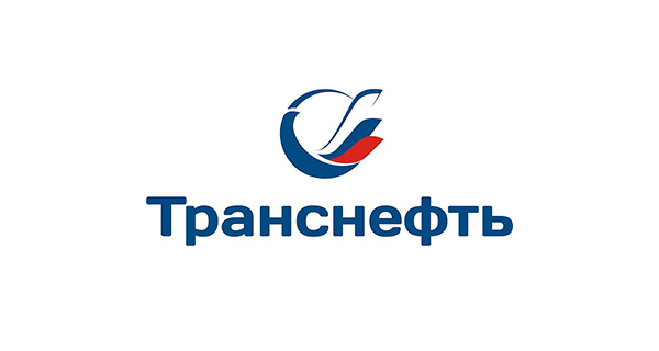 НПП «ГКС» прошла аудит ПАО «Транснефть»
